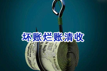 财富不足，是否可能面临刑罚？