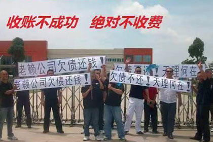 非法民间借贷如何应对？