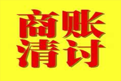 信用卡逾期多张，有改善办法吗？